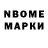 Альфа ПВП крисы CK Lamont Hogg