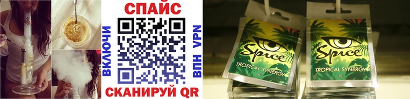 Купить  Кедровый  БУТИРАТ буратино 