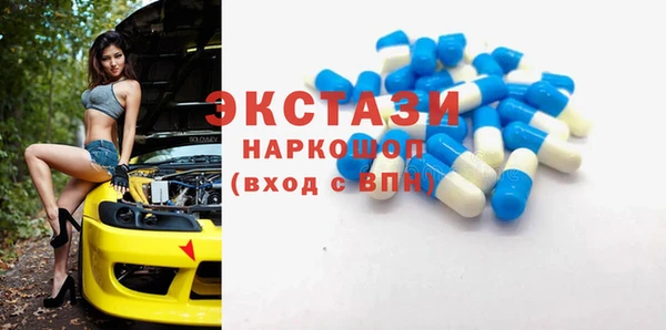 герыч Бикин