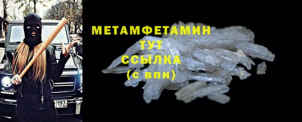mix Нефтекумск