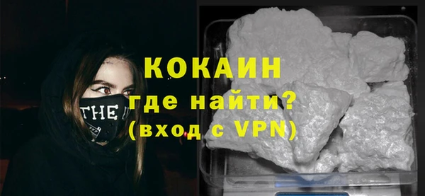 каннабис Нефтегорск