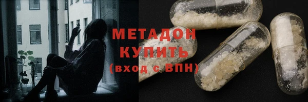 mix Нефтекумск