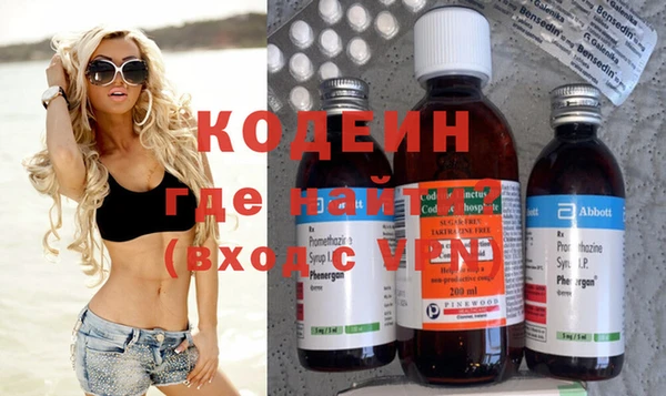 прущая мука Новодвинск
