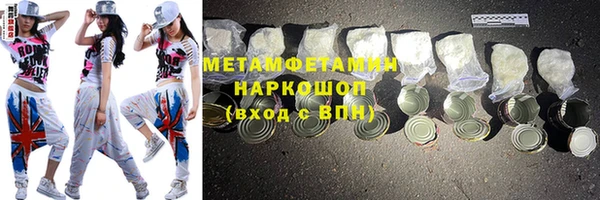 mix Нефтекумск