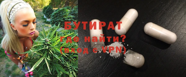 mix Нефтекумск