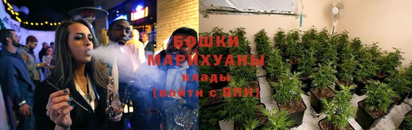 каннабис Нефтегорск