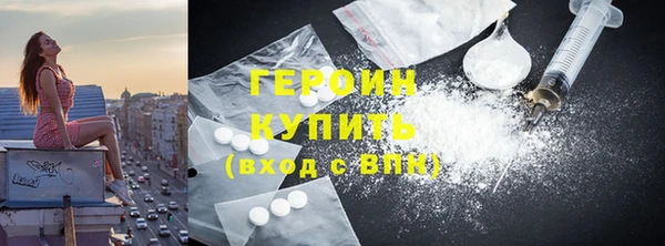 прущая мука Новодвинск
