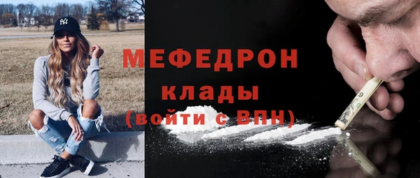 прущая мука Новодвинск