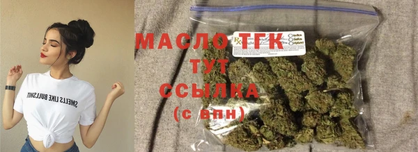 mix Нефтекумск