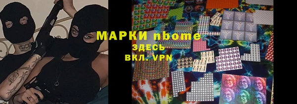 СК Белая Калитва