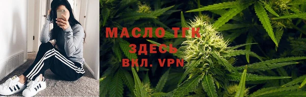 прущая мука Новодвинск