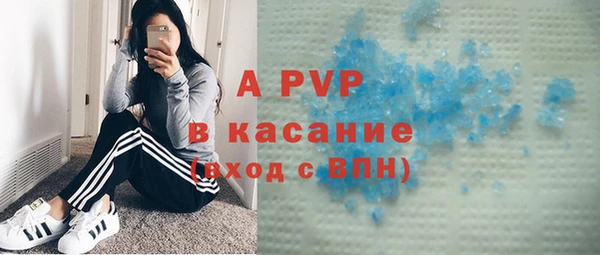каннабис Нефтегорск