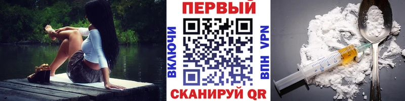 Купить где  Кедровый  Метамфетамин кристалл 